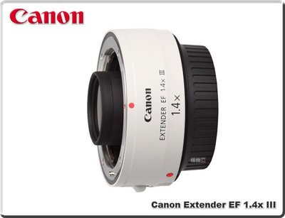 ☆相機王☆Canon Extender EF 1.4x III 原廠增距鏡 加倍鏡﹝第三代﹞平行輸入 (2)