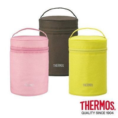 膳魔師THERMOS 最新商品 REC-001 保溫食物罐專用提袋 悶燒杯提袋 公司貨