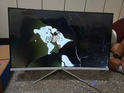 [故障機] 廣州神州之星32吋曲面螢幕破裂