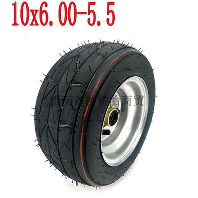 【現貨可開票】小哈雷輪胎10x6.00-6寸改裝卡丁車ATV沙灘車輪胎配件