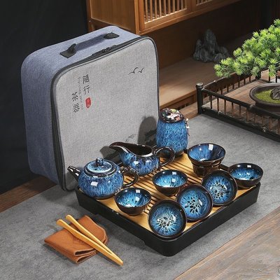 現貨熱銷-日式旅行功夫茶具小套裝家用簡約泡茶壺陶瓷茶杯戶外茶盤便攜式包~特價