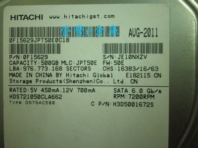 【登豐e倉庫】 TF202 Hitachi HDS721050CLA662 500G SATA2 硬碟 售價不同