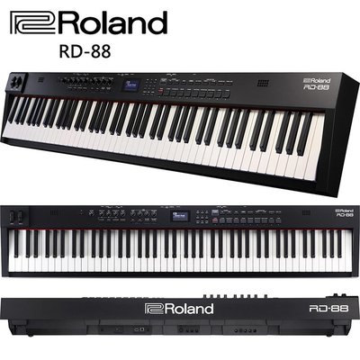 Roland RD-88 88鍵舞台數位鋼琴