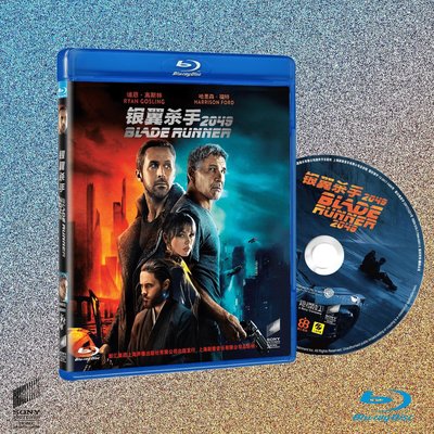 銀翼殺手2049藍光碟電影BD50全區正版品質保障Blade Runner 2049