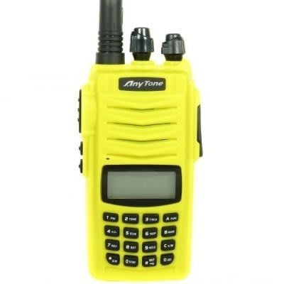 《光華車神無線電》AnyTone AT-588GUV 無線電對講機 雙頻業餘 防干擾功能 (黃色) AT588GUV