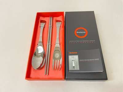 Selene Design 湯匙 &amp; 叉子 &amp; 筷子餐具3件組