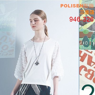 POLISEN聖路加設計師服飾(946-326)拼接扭結雪紡7分袖造型上衣原價2990元特價748元
