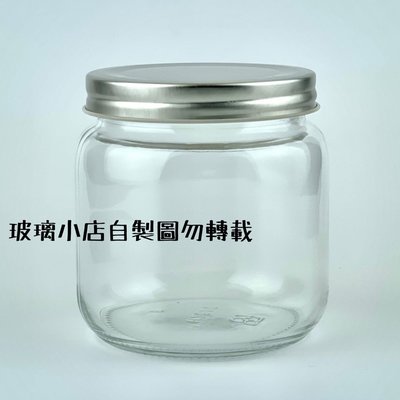 台灣製 現貨 570cc泡菜瓶 銀蓋 一箱64支 醬菜瓶 干貝醬 XO醬 蝦醬瓶 玻璃瓶 玻璃罐 玻璃容器 果醬瓶 空瓶