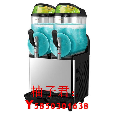 可開發票量大優惠東貝雪融機商用XC224A雙缸果汁機飲料機冷飲機雪泥冰沙機品牌直銷