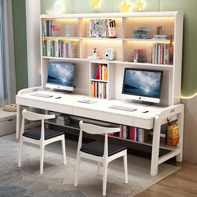 實木雙人兒童學習桌椅可升降加長家用電腦桌書桌書架書柜組合一體