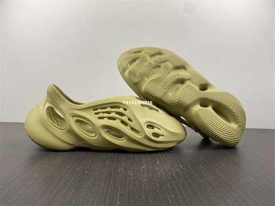 Foam Runner Sulfur的價格推薦- 2023年12月| 比價比個夠BigGo