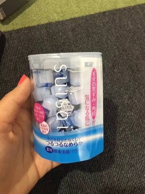 代購~日本嘉娜寶suisai去角質黑頭酵素潔面洗顏粉 32粒整盒。必買的人氣商品之一哦！