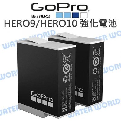 【中壢-水世界】GoPro HERO12 HERO11 HERO10 9【ADBAT-211 高續航電池】2入 強化電池