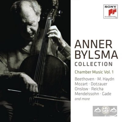 畢爾斯瑪室內樂作品全集第一集 Anner Bylsma plays Chamber Music Vol. 1 (9CD)