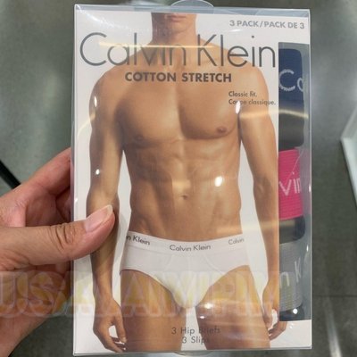 美國AMPM Calvin Klein 凱文克萊CK男士棉質內褲三件裝NU2661 NU2664 NU2666 限量折扣