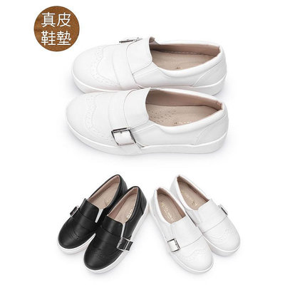 【My style】富發牌 1BC87雕花側釦飾懶人鞋-黑/白(23-25.5)