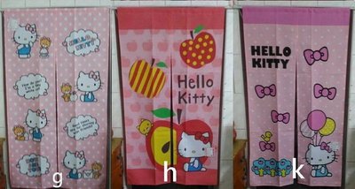 ☆雲雲家飾☆可愛粉紅(Hello Kitty )卡通長門簾-