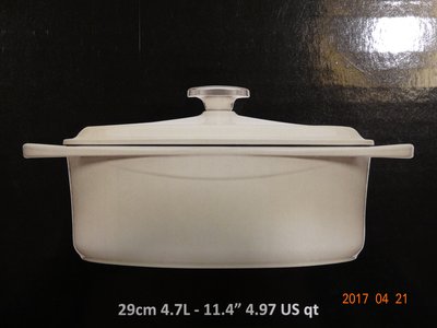 德國寶迪Berndes 29cm/4.7公升橢圓白色琺瑯鑄鐵鍋2,500