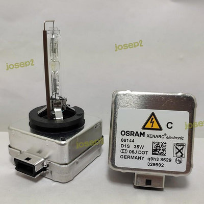 全新拆車歐司朗 osram d1s 4300k 35w hid 66144 140原廠氙氣燈泡 集