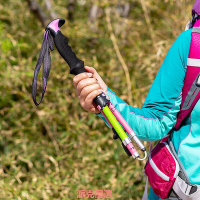 精品迪卡儂裝備碳素纖維徒步旅行便攜戶外手杖登山伸縮折疊