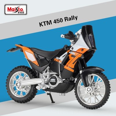 仿真車模型 美馳圖1:18 KTM 450 Rally  摩托車仿真合金模型帶底座
