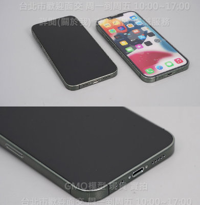 GMO模型現貨B貨玻璃製面板電鍍框iPhone 13 Pro Max 6.7吋Dummy包膜道具上繳交差拍片拍戲假機