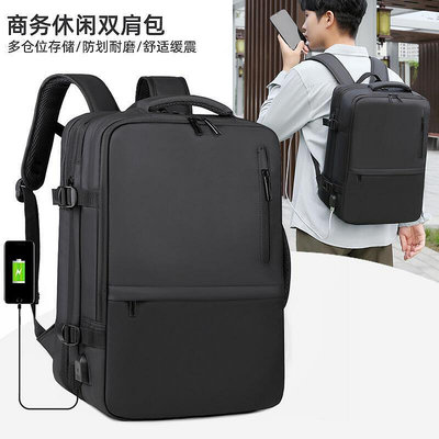 多功能通勤雙肩包男學生旅行書包擴容商務筆記本電腦包大容量B4