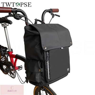 Twtopse 功能背包 M 自行車 Brompton 折疊自行車包 3SIXTY Pikes Dahon-蟲蟲的小店