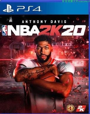 PS4正版二手游戲 NBA 2K20 2K2020 籃球20 NBA籃球 中文 現貨即發