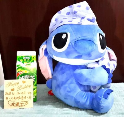 Sleepy Stitch 12Inch Plush Toy Soft Doll Kids Birthday Gift