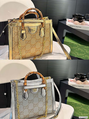 【二手包包】酷奇滿鉆系列竹節手提Gucci  Diana購物袋 最新系列，這個款復古韻味特別濃， 內里上身效 NO67425
