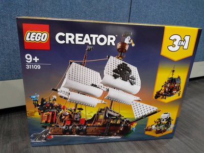 [現貨 公司貨] LEGO 31109 Creator 海盜船 三合一 3 in 1 創意大師系列 樂高
