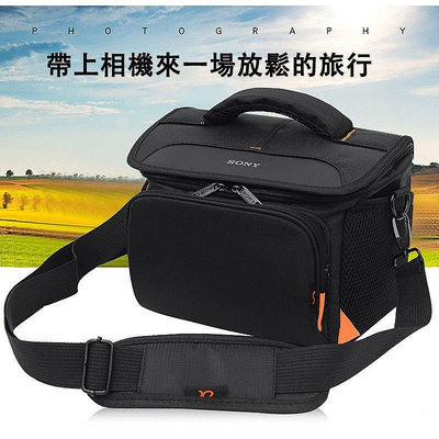 【熱賣】SONY索尼 微單相機包 單眼相機包 小相機包 單反單肩攝影包 便攜a6500a6000數碼拍照相機包 DYGD