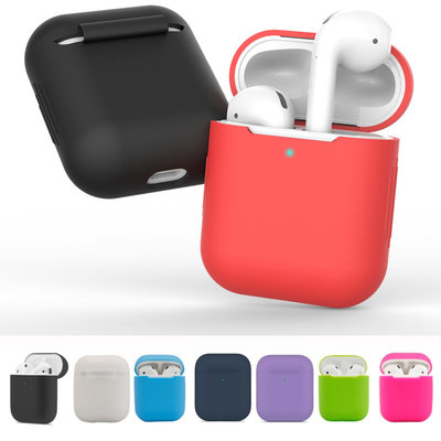 耳機保護套    適用於 airpods Pro 3 2 1代 蘋果耳機防摔套 藍芽耳機保護套  殼 充電盒保護套 多色可選 藍芽耳機週邊保護套