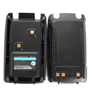 Any Tone QB-35L 鋰電池 2200mAh AT-398UV AT-398 AT298