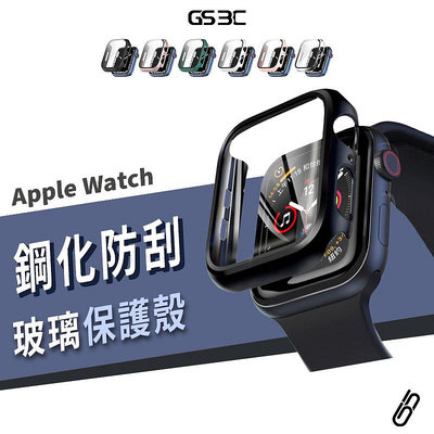 玻璃保護殼 Apple Watch 41/45/49mm 螢幕保護 防刮 防摔殼 保護套 透明殼 玻璃殼