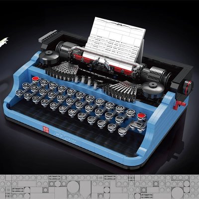 下殺 宇星模王復古打字機懷舊創意機械式打印機拼裝積木模型