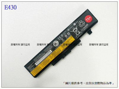 E430 筆電維修零件 聯想 Lenovo 45N1043 E430 E530 Y480 Y580 G500
