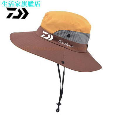 Daiwa 新款可折疊漁夫帽釣魚帽夏季防曬防紫外線太陽帽男士速乾-滿299發貨唷~