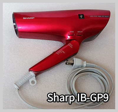 Sharp IB-GP9 自動除菌離子吹風機 二手良品 日本攜回