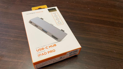 HyperDrive 4-in-1 iPad Pro USB-C Hub-銀(HyperDrive)