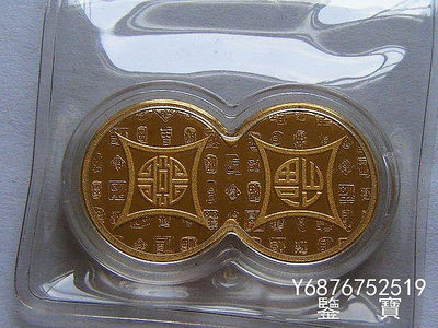 【鑒 寶】（外國錢幣） 中國平安銀行 各種福字 金條 10克 9999金 XWW2246