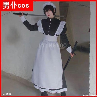 下殺 萬聖節 cos服萬聖節 服裝 cosplay 寫真 萬聖節套裝 COS服裝女男僕COS服女僕COSplay服裝