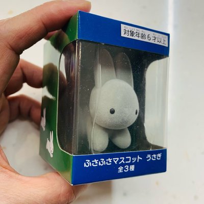 ❤Lika小舖❤全新品 日本正版玩偶布偶娃娃 米飛兔吊飾 Miffy 跳跳兔 Bruna bonbon 米菲 盒裝公仔