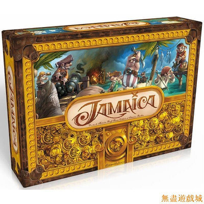 鴻運遊戲【小木木—桌遊】牙買加海盜桌遊卡牌JAMAICA水手擴競速多人休閒聚會策略桌面遊戲娛樂卡牌遊戲