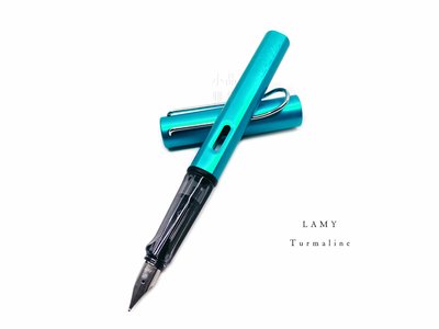=小品雅集= 德國 Lamy AL-star 恆星系列 2020限定色 Turmaline 青藍光 鋼筆（贈小品筆套）