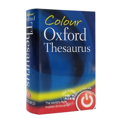 中圖原版colour oxford thesaurus牛津詞典小詞典字典迷你原裝進
