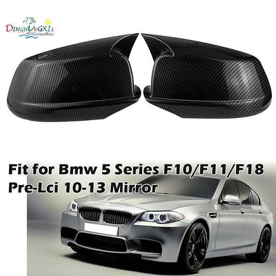 BMW 適用於寶馬 5 系 F10 F11 F18 528I 530I 535I 550I 2011 2012 2013