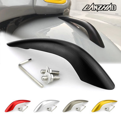 【LANZHAO】比亞喬 偉士牌 GTS 250 泥瓦蓋 Vespa GTS 300擋泥蓋 鼻子擋泥板 裝飾 鳥嘴裝飾-概念汽車