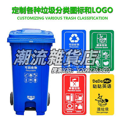 垃圾桶戶外垃圾桶大號帶蓋商用腳踏240l升廚余環衛塑料桶腳踩分類垃圾桶